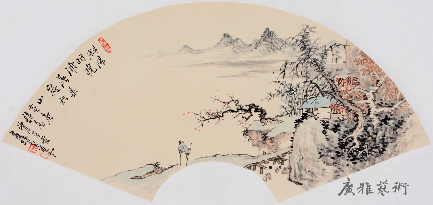 山水扇面